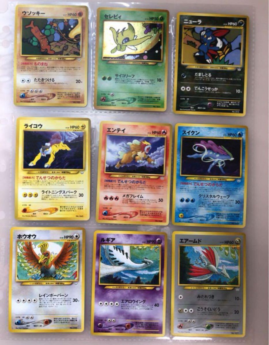 10200円 ポケモンカード バイオレットex 6BOX シュリンクなし 10200円 ポケモンカード バイオレットex 6BOX シュリンクなし