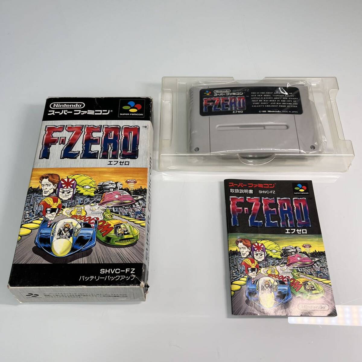 SFC/スーパーファミコン カセット F-ZERO エフゼロ スーファミ SFC/スーパーファミコン カセット F-ZERO エフゼロ スーファミ