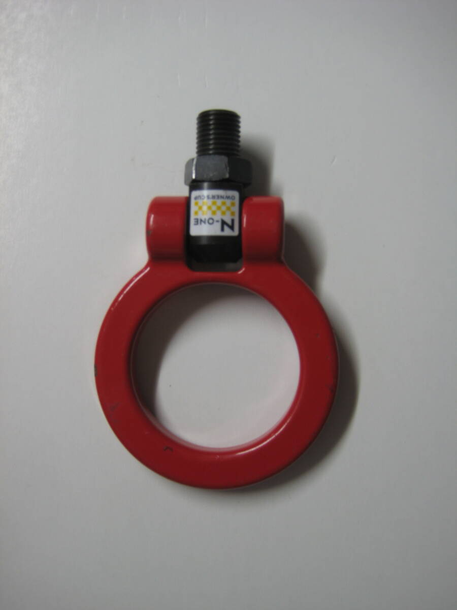 N-ONE　OWNER,S CUP牽引フック　フロント　リア　セット reez000287_01.jpg