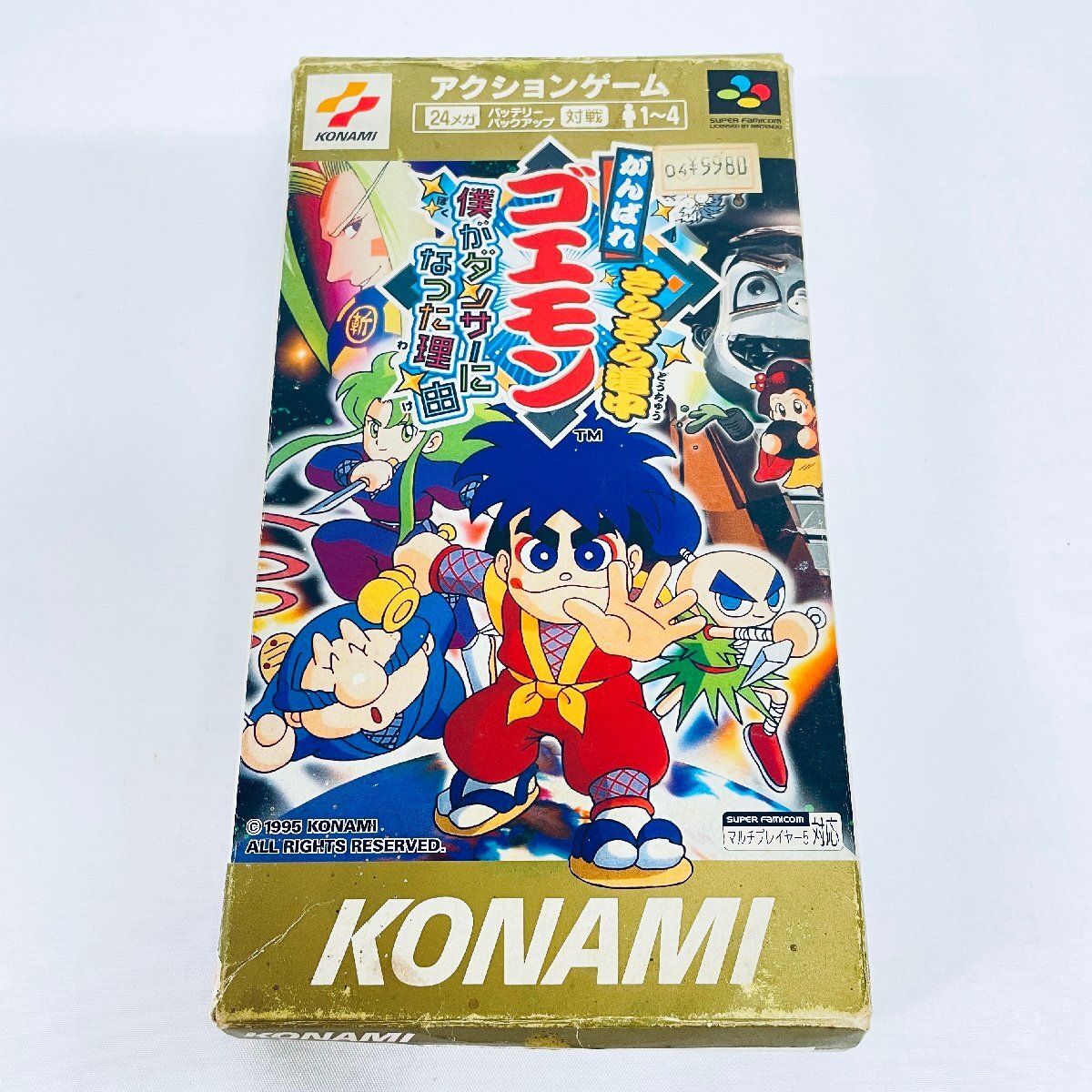 1円〜 SFC スーパーファミコン ソフト がんばれゴエモン 1円〜 SFC スーパーファミコン ソフト がんばれゴエモン