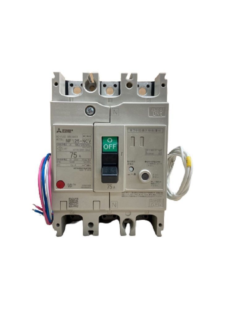 単3中性線欠相保護付ノーヒューズブレーカー AC100/200V NF125-NCV-3P-75A-AL