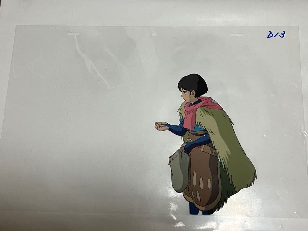 セル画 もののけ姫 アシタカ スタジオジブリ アニメ原画 セル画 もののけ姫 アシタカ スタジオジブリ アニメ原画