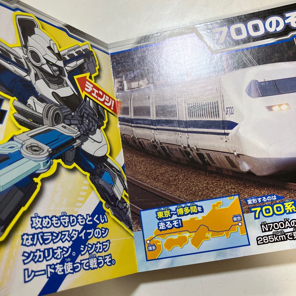 item_image_7