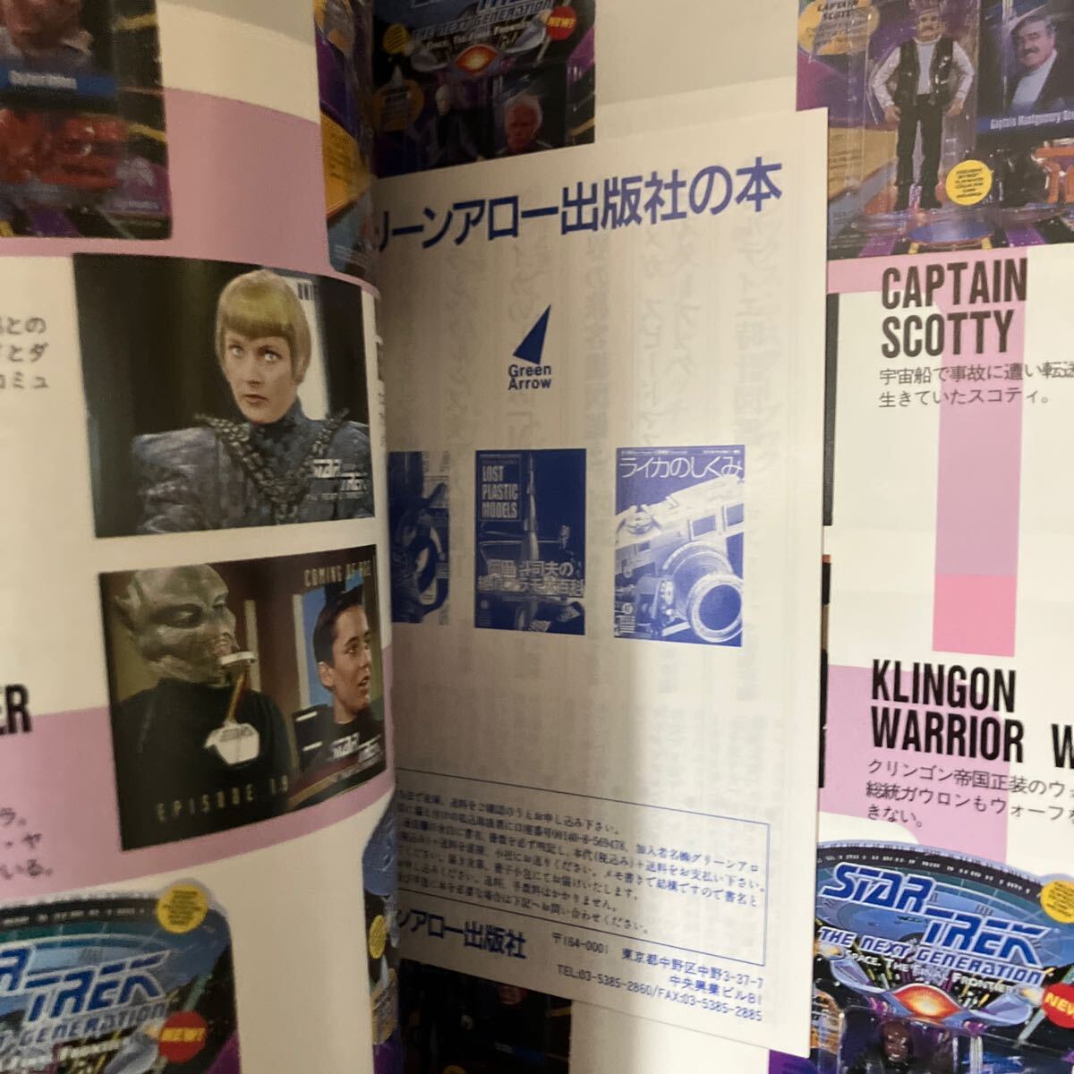 item_image_4