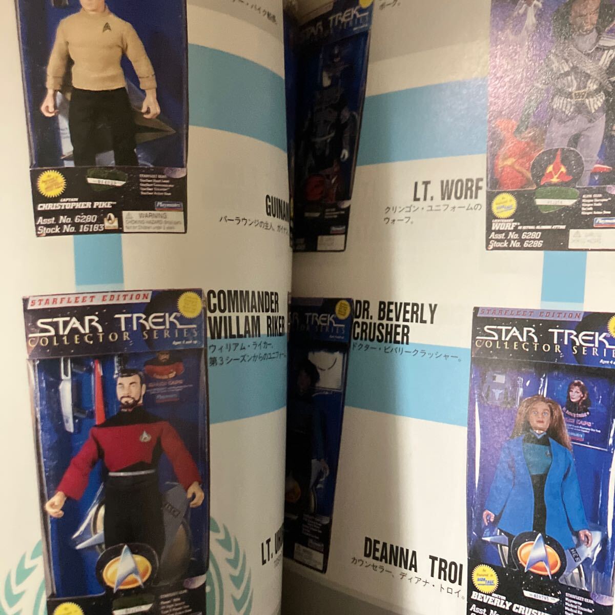 item_image_7