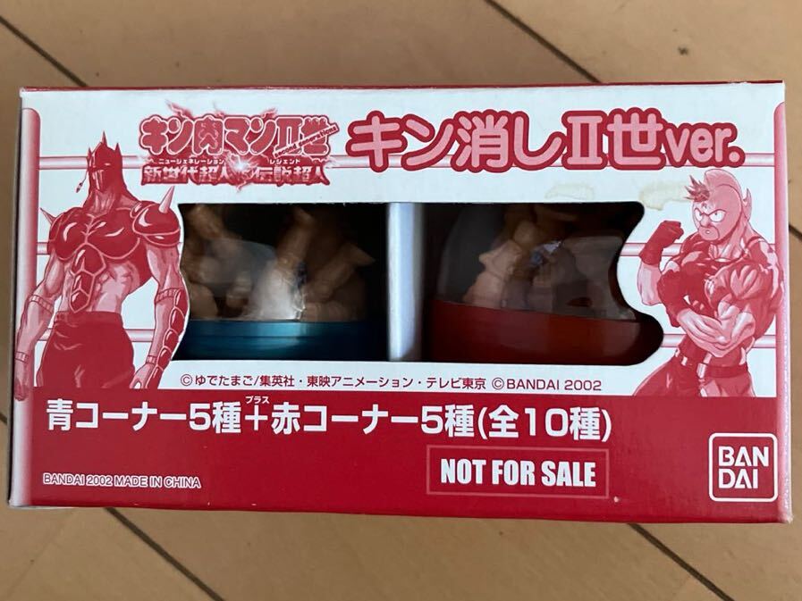 希少品】 タイガーマスク ソフビ フィギュア 「空気ビニール人形 希少品】 タイガーマスク ソフビ フィギュア 「空気ビニール人形
