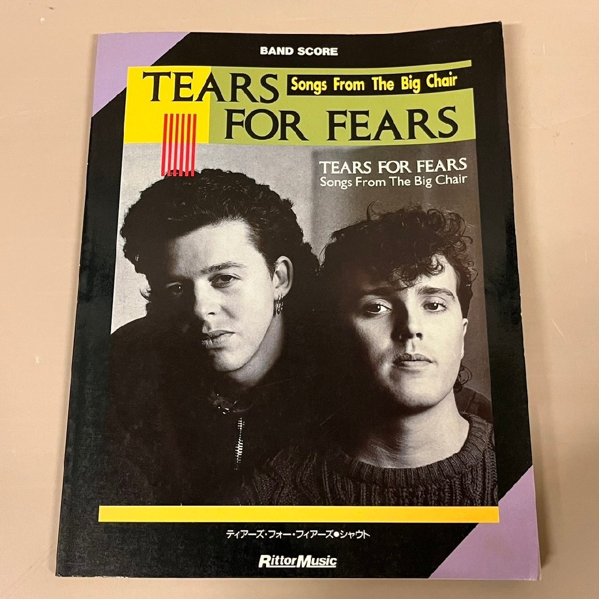 TEARS FOR FEARS ティアーズ・フォー・フィアーズ SHOUT TEARS FOR FEARS ティアーズ・フォー・フィアーズ SHOUT