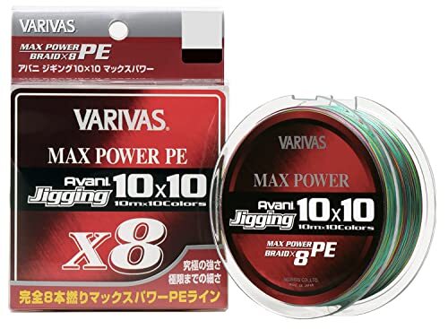 VARIVAS(バリバス) PEライン アバニ ジギング10×10 マックスパワーPE X8 400m 4号 64lb