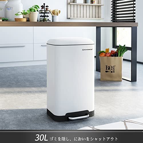 SONGMICS waste basket cover attaching 30L slim pedal type deodorization vertical kitchen stylish high capacity white LTB0