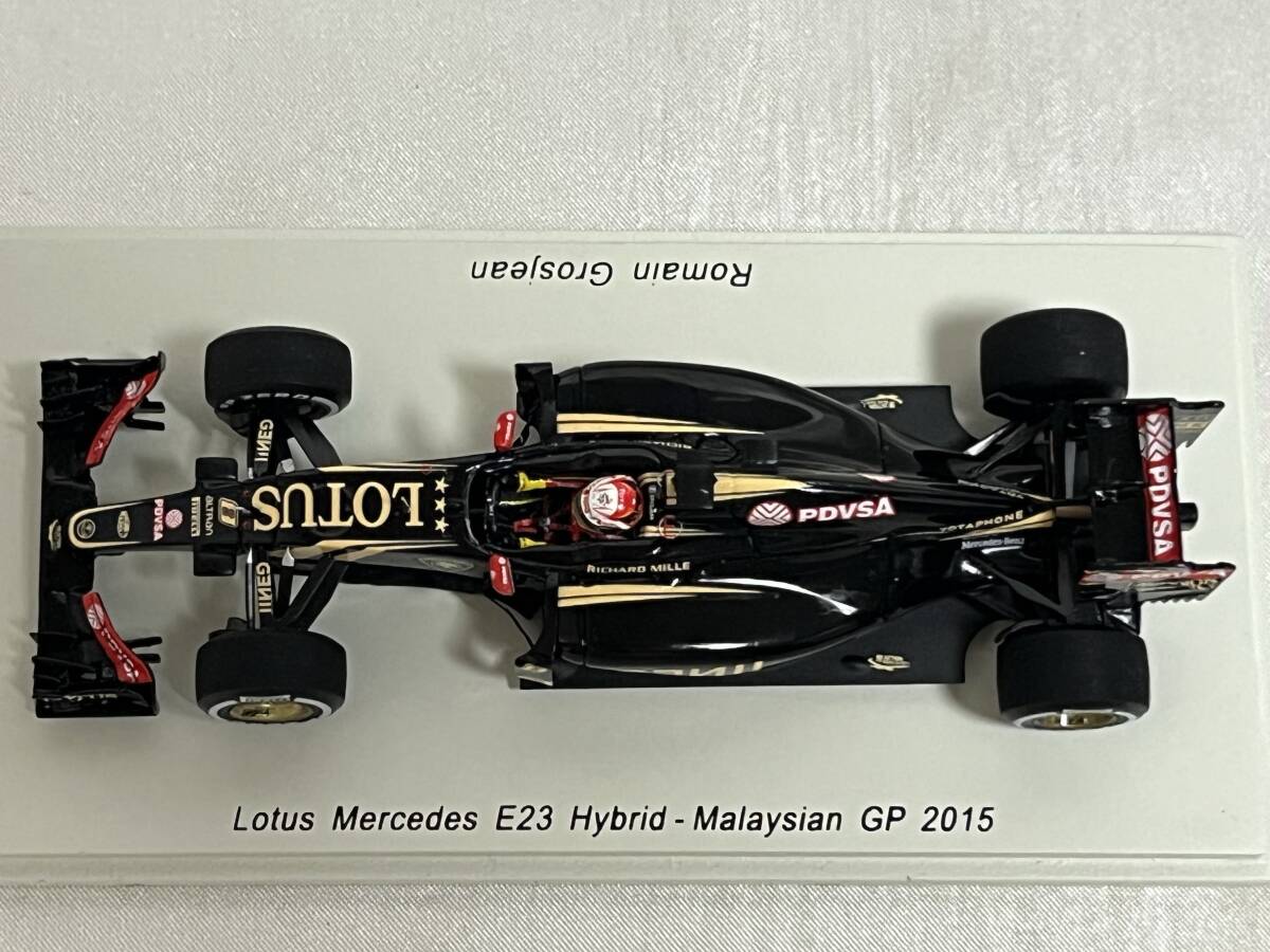 1/43 スパーク ロータス メルセデス E23 ハイブリッド 2015 1/43 スパーク ロータス メルセデス E23 ハイブリッド 2015