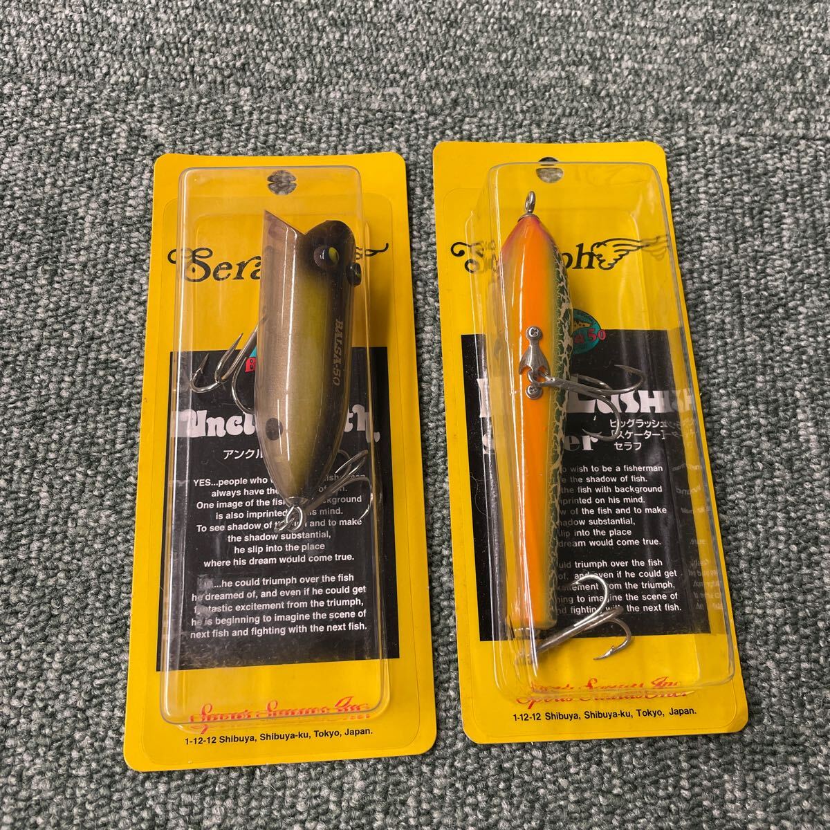 バルサ50 ラージマウス セラフ 検索 ザウルス balsa50 スポーツ バルサ50 ラージマウス セラフ 検索 ザウルス balsa50 スポーツ