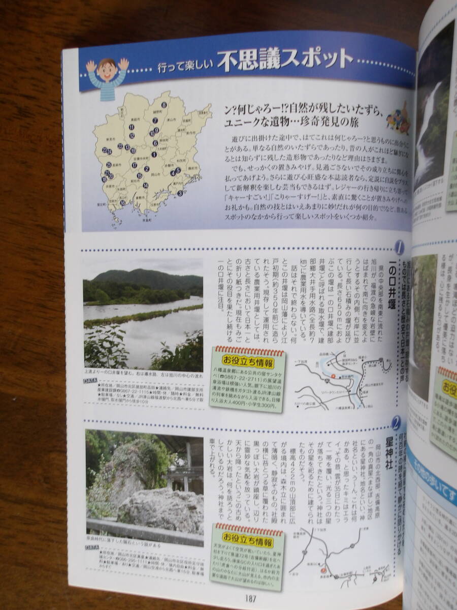item_image_10