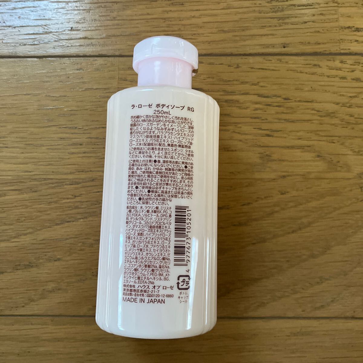 item_image_2