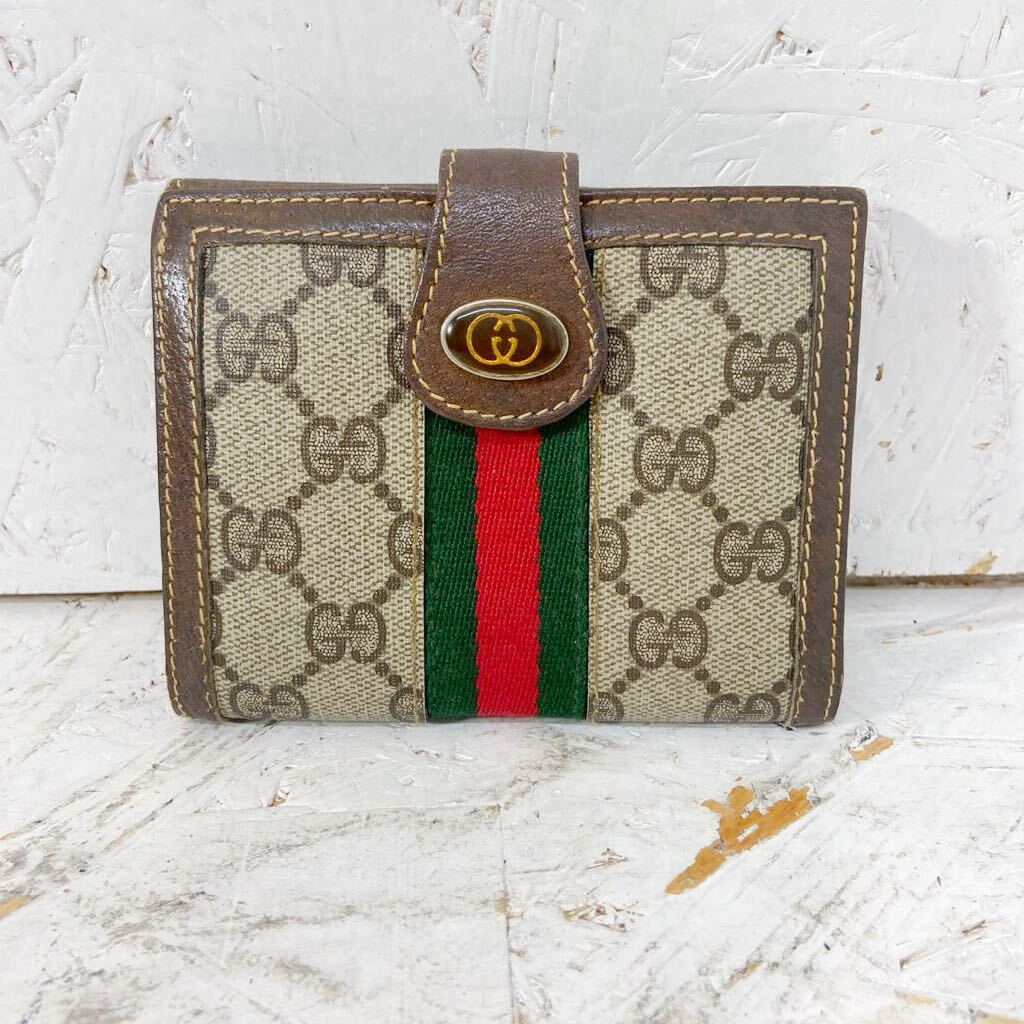 608✨美品✨グッチ オフィディア 財布 GG シェリーライン レザー