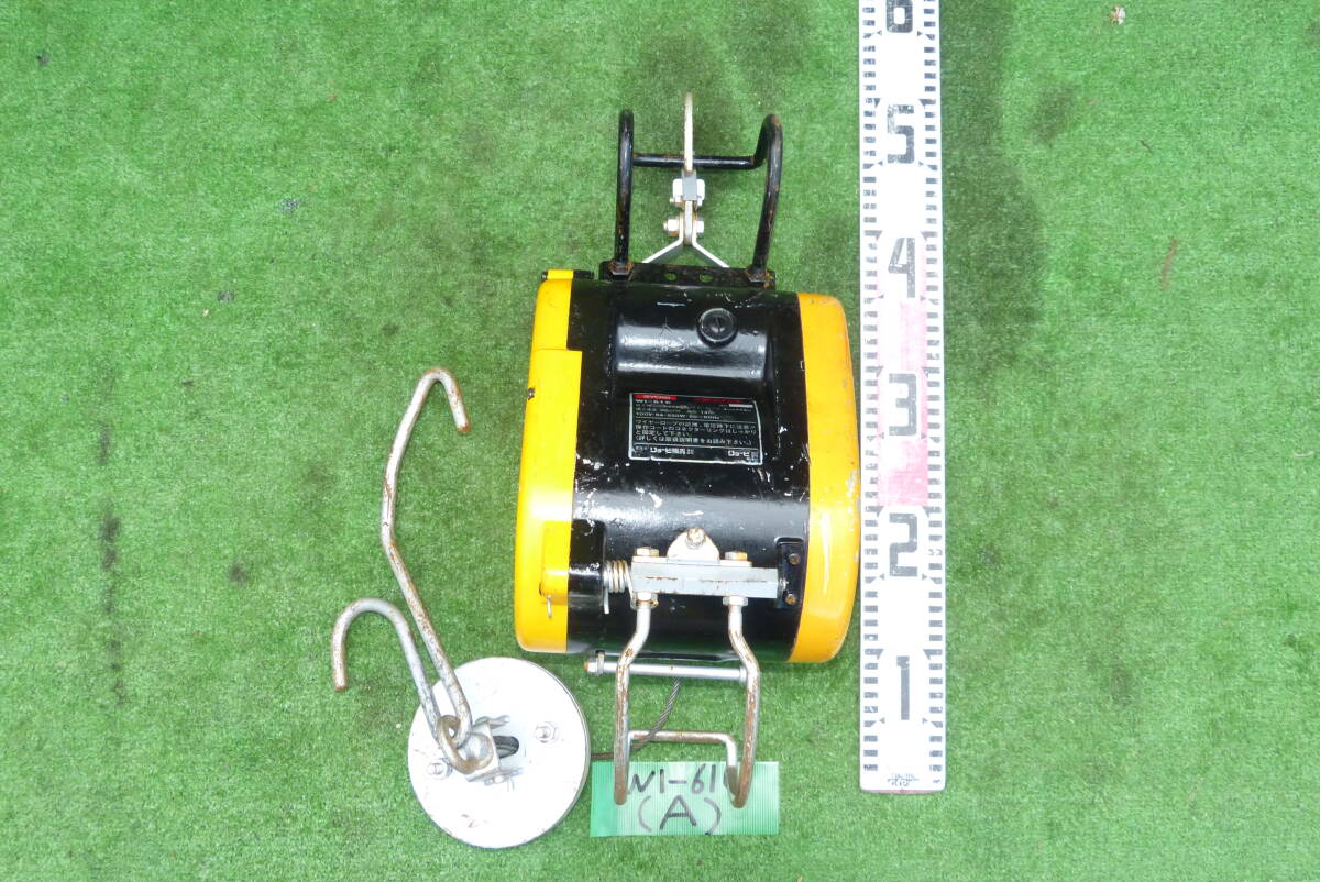1円スタート!】RYOBI/リョービ 小型ウインチ 電動ウインチ WI 1円スタート!】RYOBI/リョービ 小型ウインチ 電動ウインチ WI