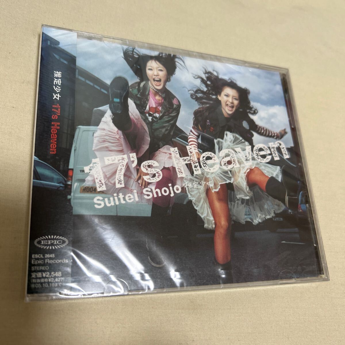 CD 推定少女 / 17's Heaven(す)|売買されたオークション情報 CD 推定少女 / 17's Heaven(す)|売買されたオークション情報