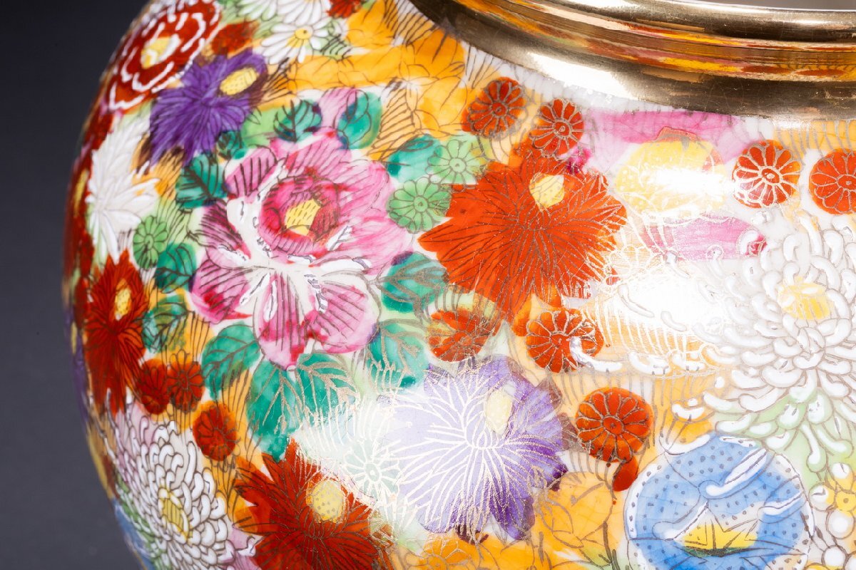 ⭐真物の遺品極めて少数 江戸時代 再興九谷 能登正院焼 レア物 骨董品 ⭐真物の遺品極めて少数 江戸時代 再興九谷 能登正院焼 レア物