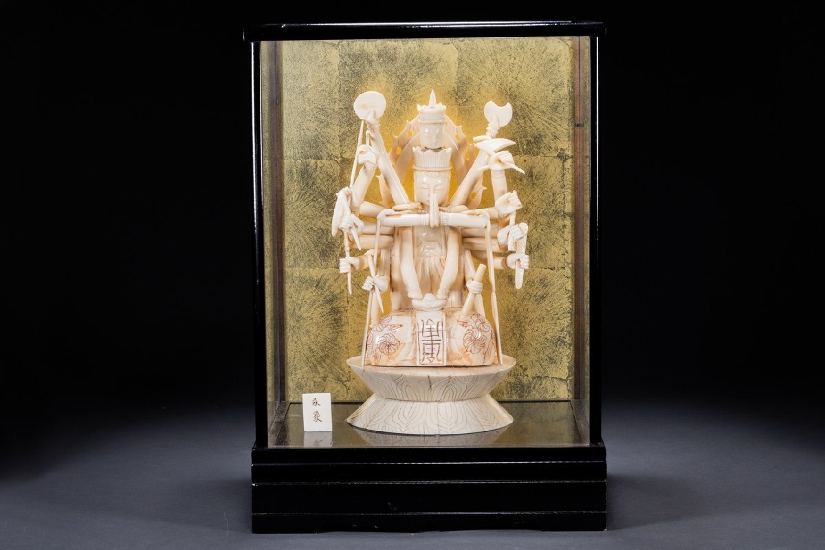 【善古堂】某有名オークション買入 時代物 特種白材 永象在銘 千手観音菩薩造 共ケース 仏教文化 骨董品 古美術0724-106S05　