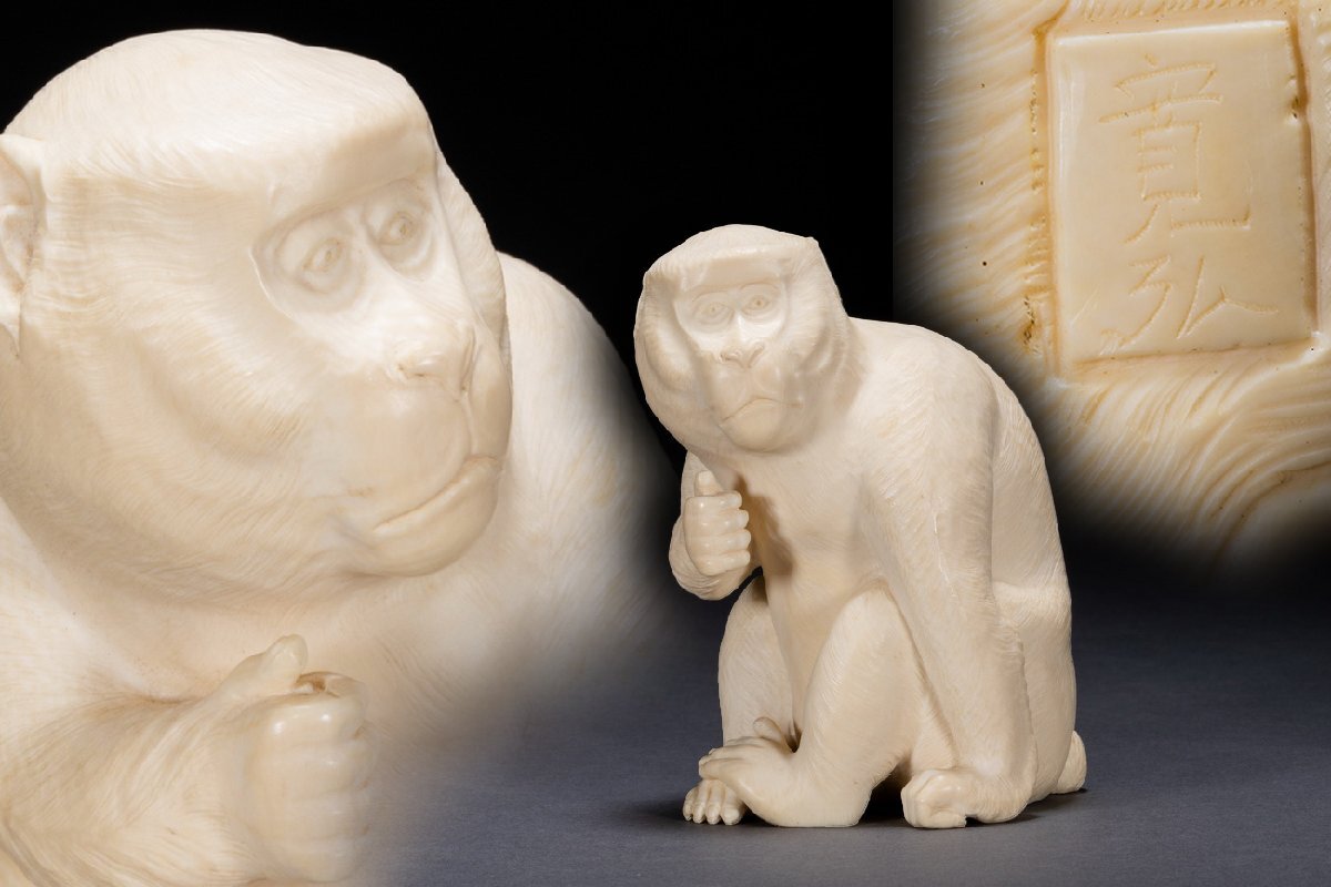 【善古堂】某有名オークション買入 時代物 特種白材 寛弘造 申猿 巨大猿置物 共箱 豪華芯料使用 骨董品 古美術0818-14S15　