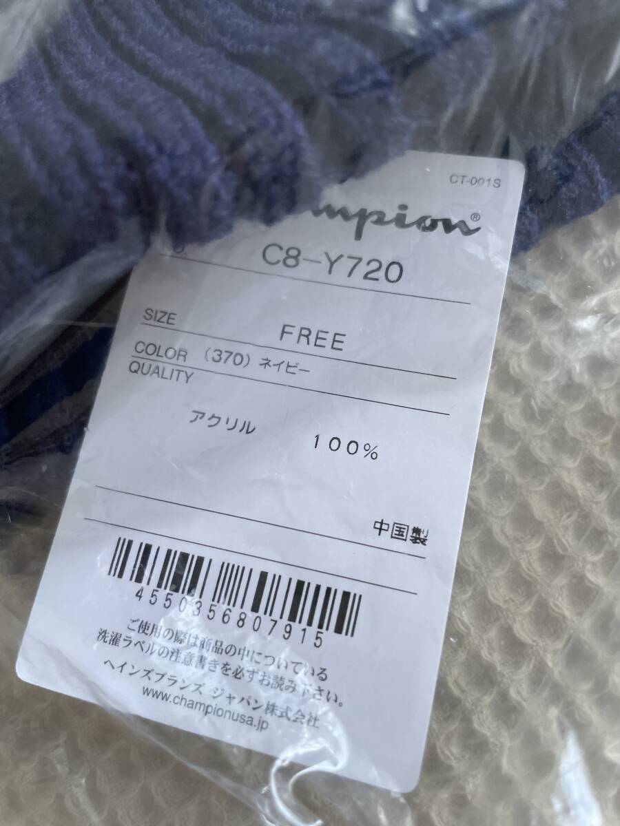 【人気沸騰】 チャンピオン ニット帽子 Champion ネイビー(男性用)｜売買され 模型製作用品