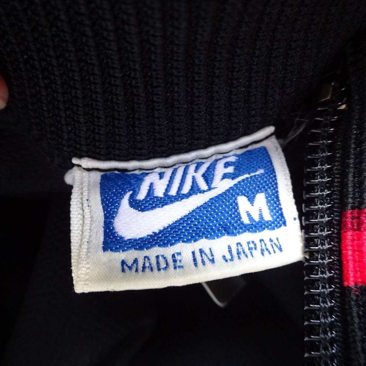 80s NIKE ナイキ トラックジャケット M サイズ ジャージ 80s NIKE ナイキ トラックジャケット M サイズ ジャージ