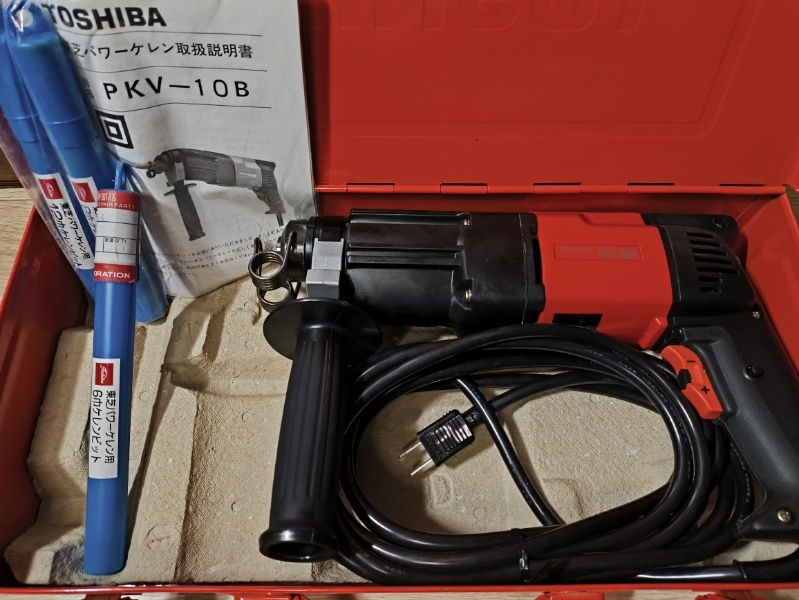 未使用 パワーケレン 東芝 PKV-10B 芝浦電産 ケレン 目地材 未使用 パワーケレン 東芝 PKV-10B 芝浦電産 ケレン 目地材