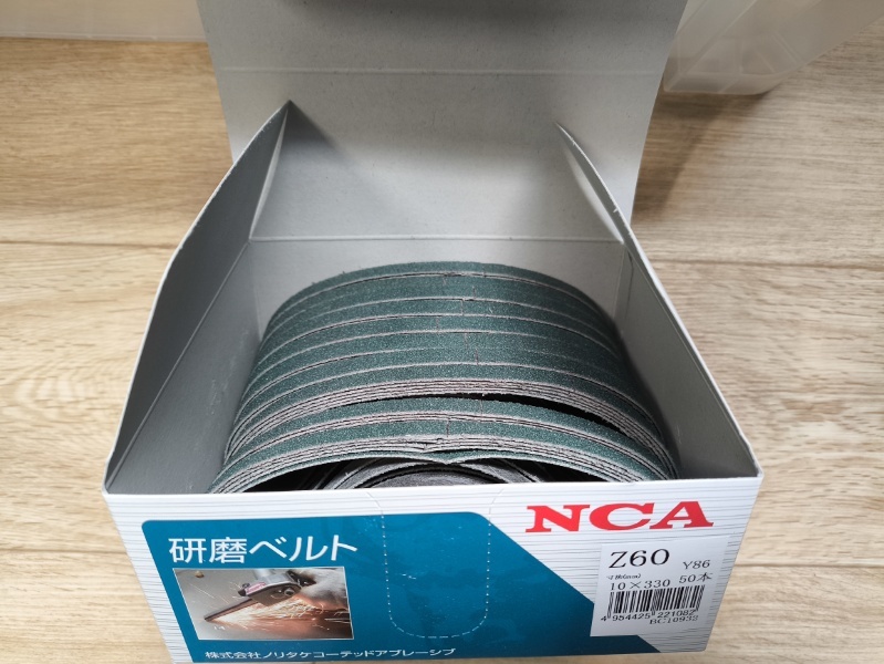 空研 ベルトサンダー 10mm KBS-10A 研磨ベルト50本 潤滑剤 空研 ベルトサンダー 10mm KBS-10A 研磨ベルト50本 潤滑剤