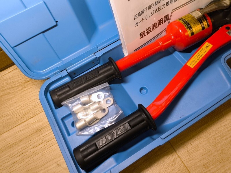 美品 泉精器 9H-150 イズミ IZUMI 手動油圧式 圧着工具|Yahoo 美品 泉精器 9H-150 イズミ IZUMI 手動油圧式 圧着工具|Yahoo