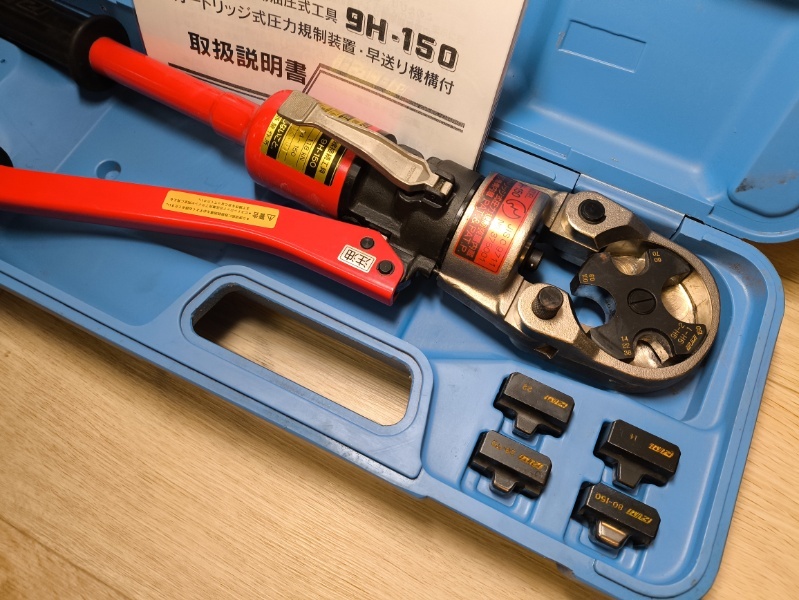美品 泉精器 9H-150 イズミ IZUMI 手動油圧式 圧着工具|Yahoo 美品 泉精器 9H-150 イズミ IZUMI 手動油圧式 圧着工具|Yahoo