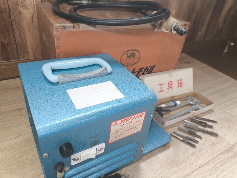 清水製作所 RAKUDA ラクダアートチゼル 電動木彫機 RA-200 清水製作所 RAKUDA ラクダアートチゼル 電動木彫機 RA-200