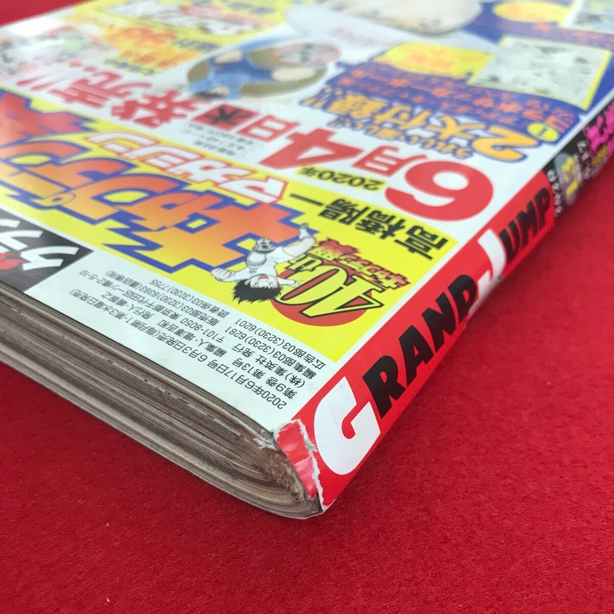 item_image_7
