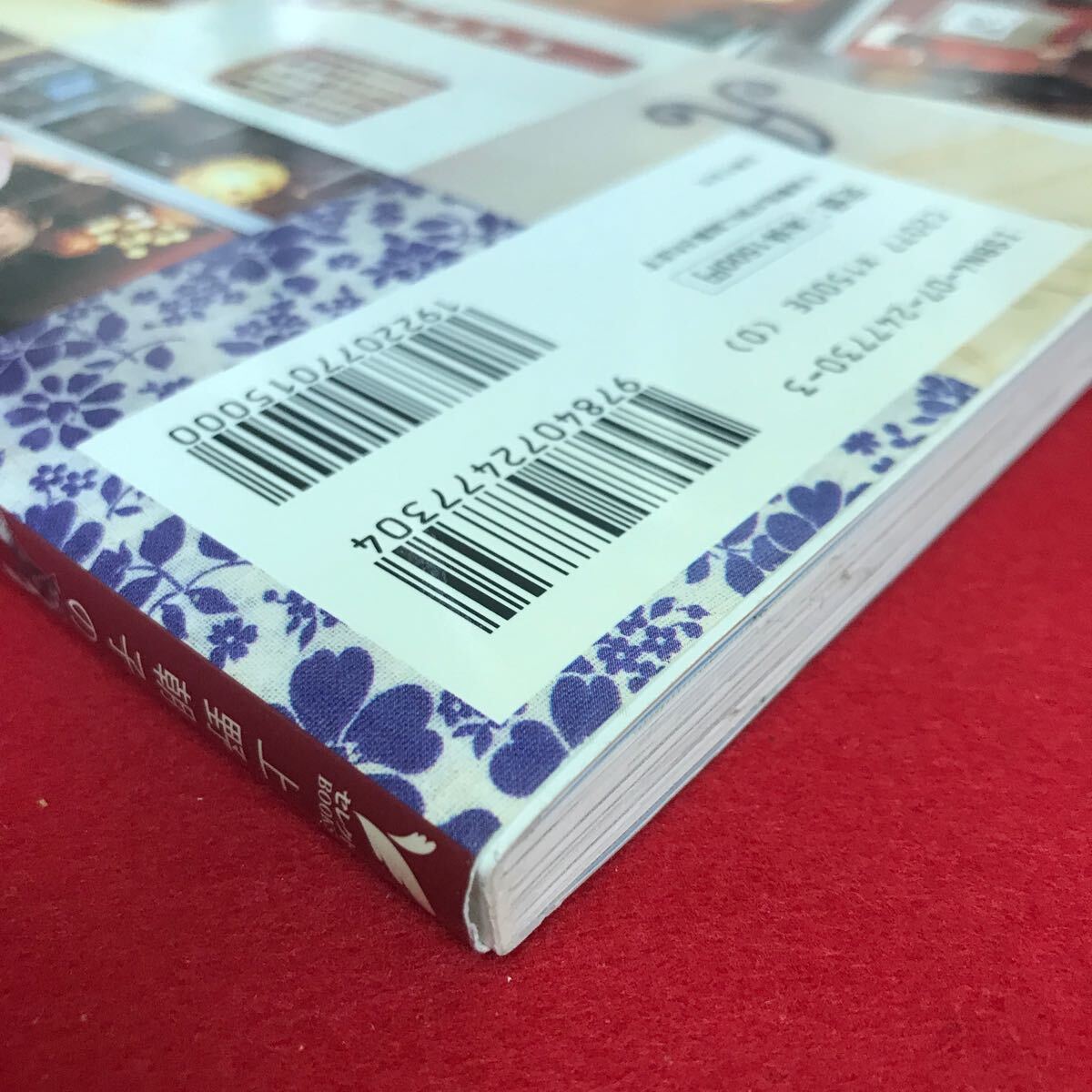 item_image_6
