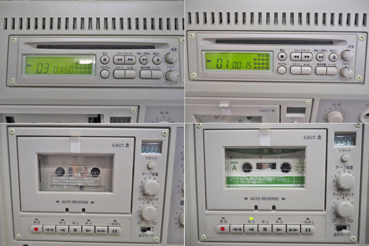 TOA ワイヤレスアンプ WA-1812CD CDプレイヤー カセットデッキ TOA ワイヤレスアンプ WA-1812CD CDプレイヤー カセットデッキ