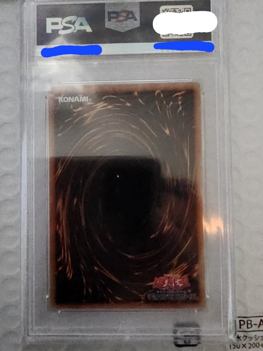 PSA10】ブラック・マジシャン・ガール 25th SE[WPP4-JP066 PSA10】ブラック・マジシャン・ガール 25th SE[WPP4-JP066