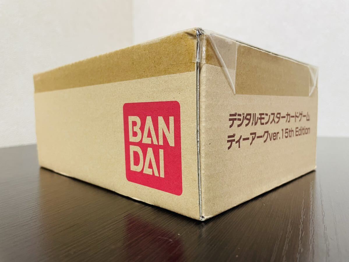 即決◇ 未開封unopened BANDAI バンダイデジタルモンスター 即決◇ 未開封unopened BANDAI バンダイデジタルモンスター