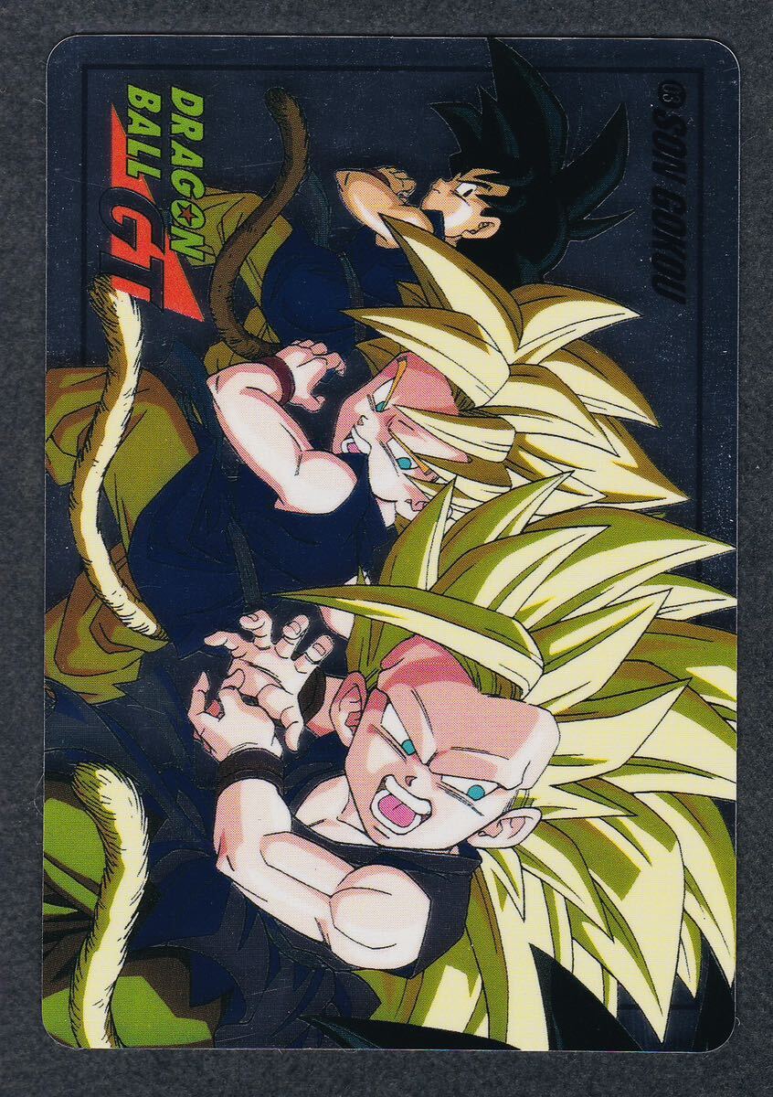 即決◇ 未剥がし 2種 03 04 スーパーバトル ドラゴンボール 即決◇ 未剥がし 2種 03 04 スーパーバトル ドラゴンボール