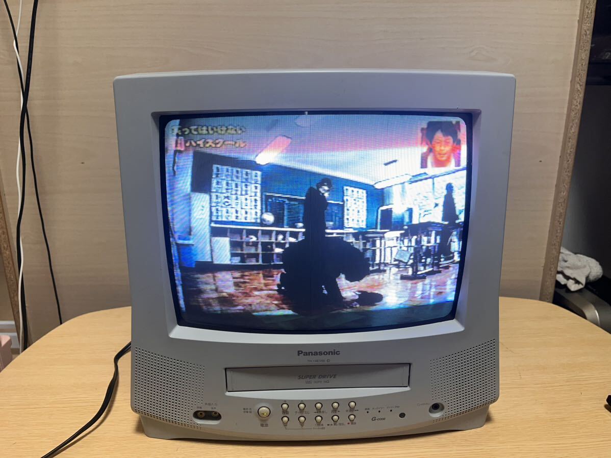 Yahoo!オークション - Panasonic 2005年製14型 ビデオ内蔵型 Yahoo!オークション - Panasonic 2005年製14型 ビデオ内蔵型