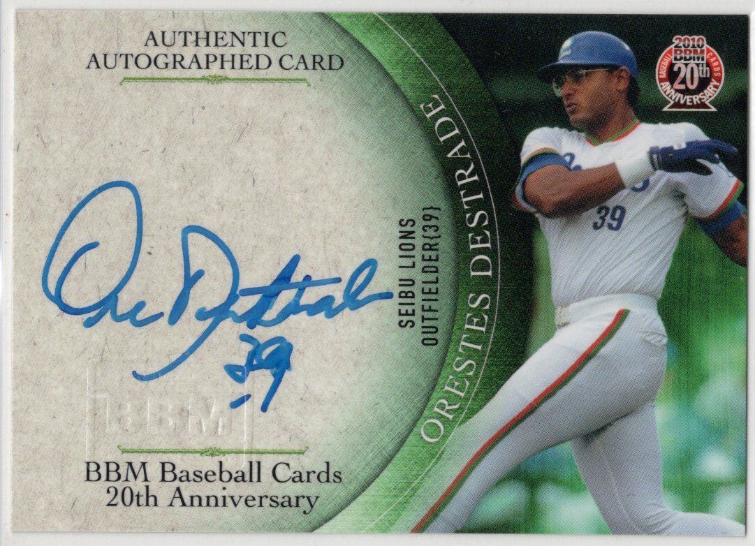 2010 BBM основа Ball Card 20 год память te -тактный la-te автограф автограф карта 99 листов ограничение 
