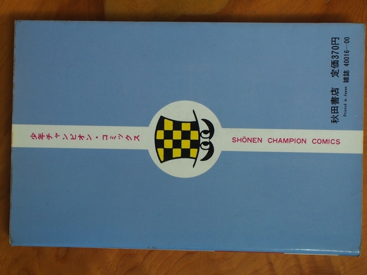item_image_3