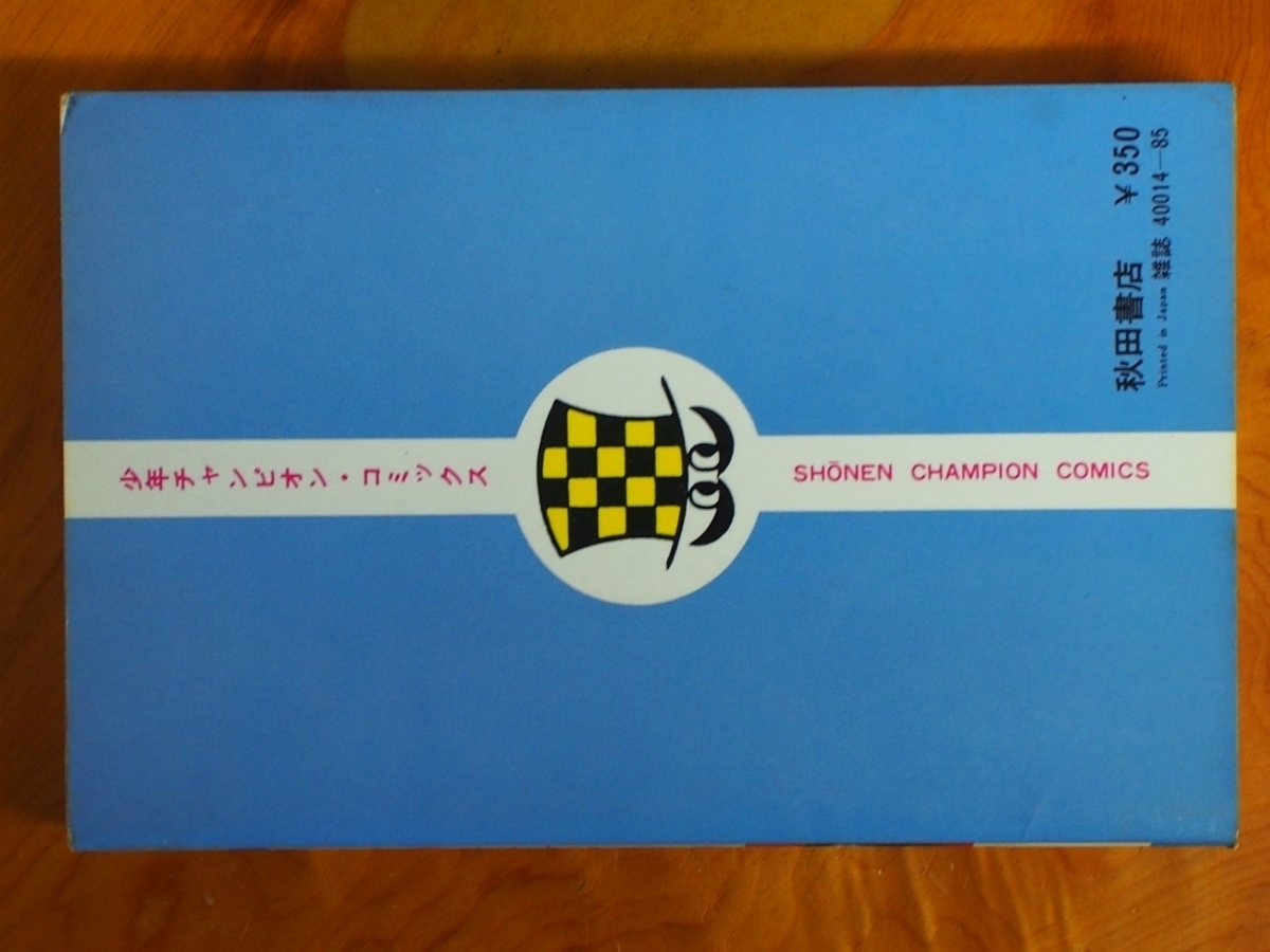 item_image_3