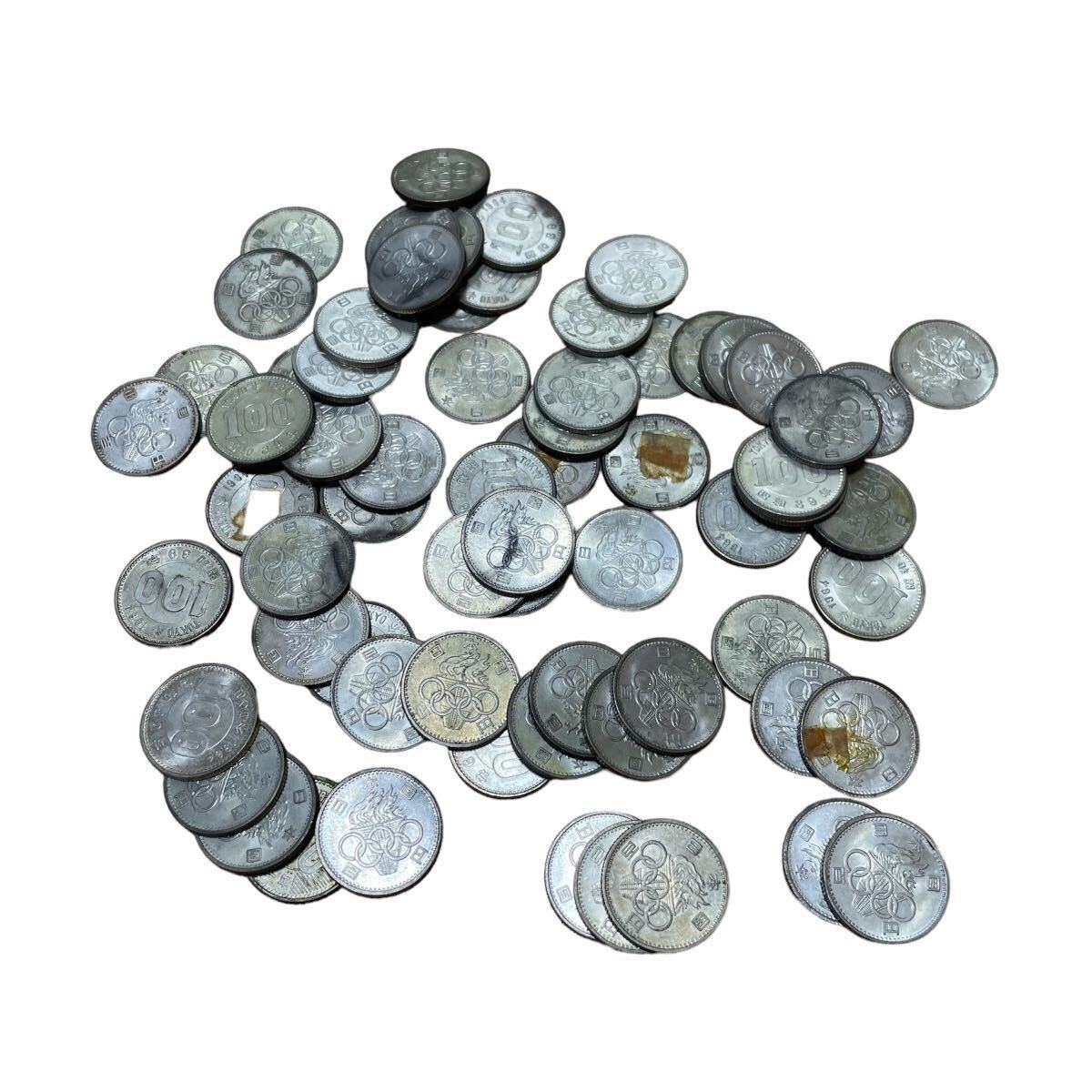 古銭 硬貨 日本古銭 100円玉 百円 67枚 オリンピック 記念 昭和39年 西暦1964年 コレクション (KM)