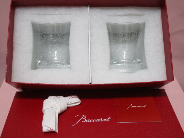 本物　新品　バカラ／Baccarat　ローハン　ペアタンブラーグラス　定価29,700円×2＝59,400円です！