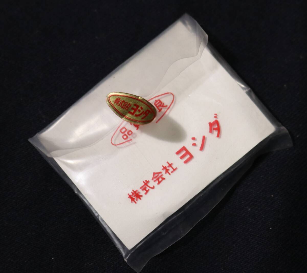 Ф32.15mm pra защита от ветра спорт matic 5 Yoshida производства старый пластик защита от ветра наручные часы Showa Retro античный детали детали 