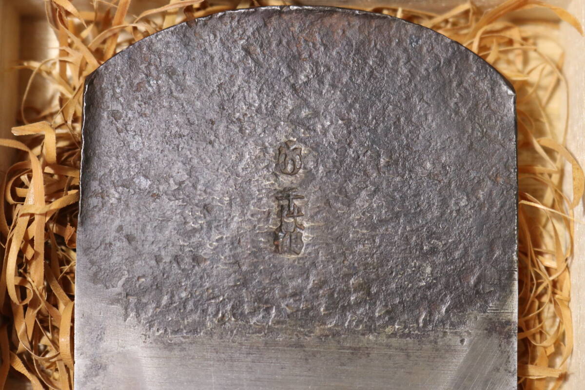 千代鶴 鉋替刃のみ 鋼身幅71.5mm位 (かんな台は無し) カンナ 大工道具
