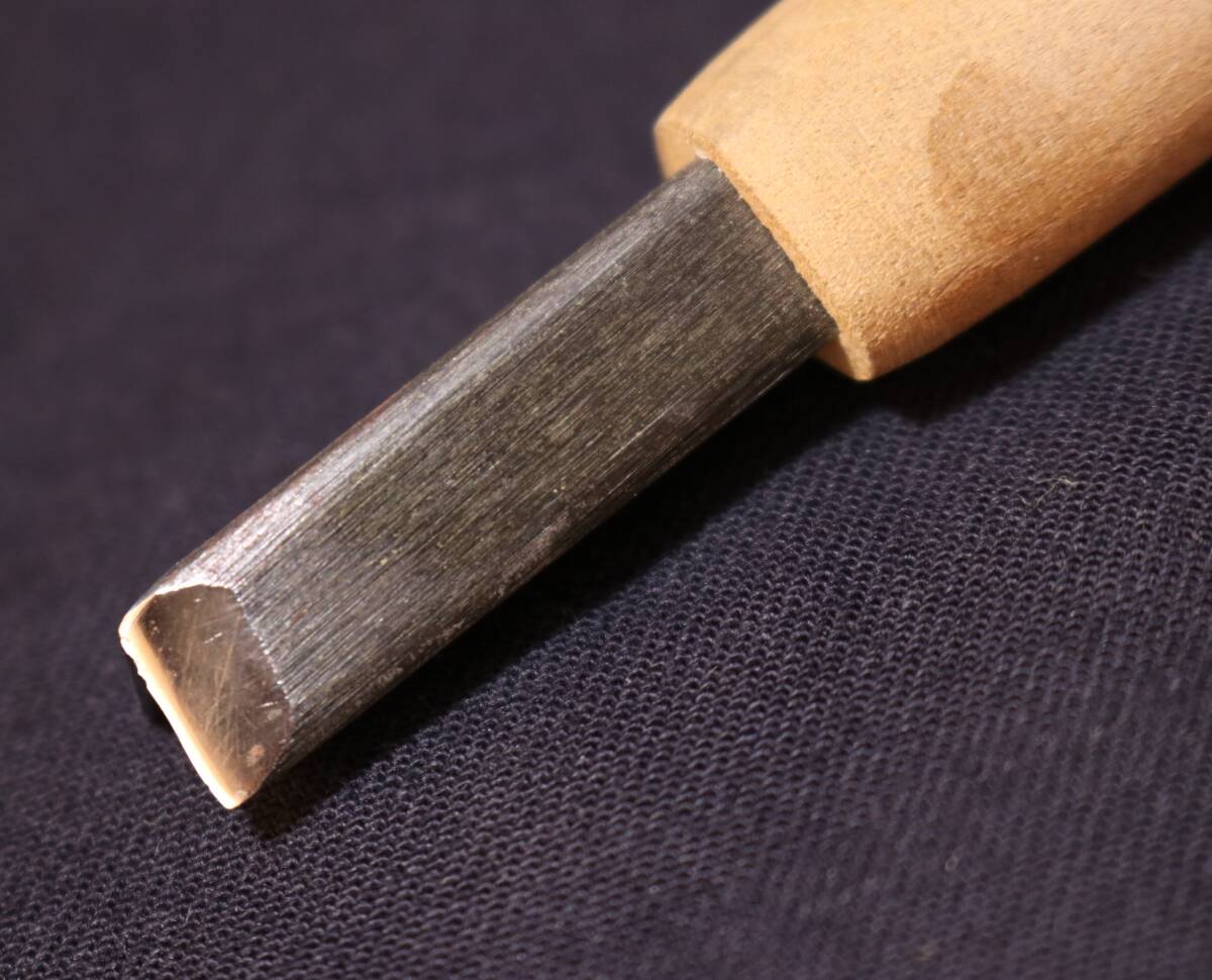 刃幅9mm 三角刀 三木章 彫刻刀 鑿 ノミ 大工道具