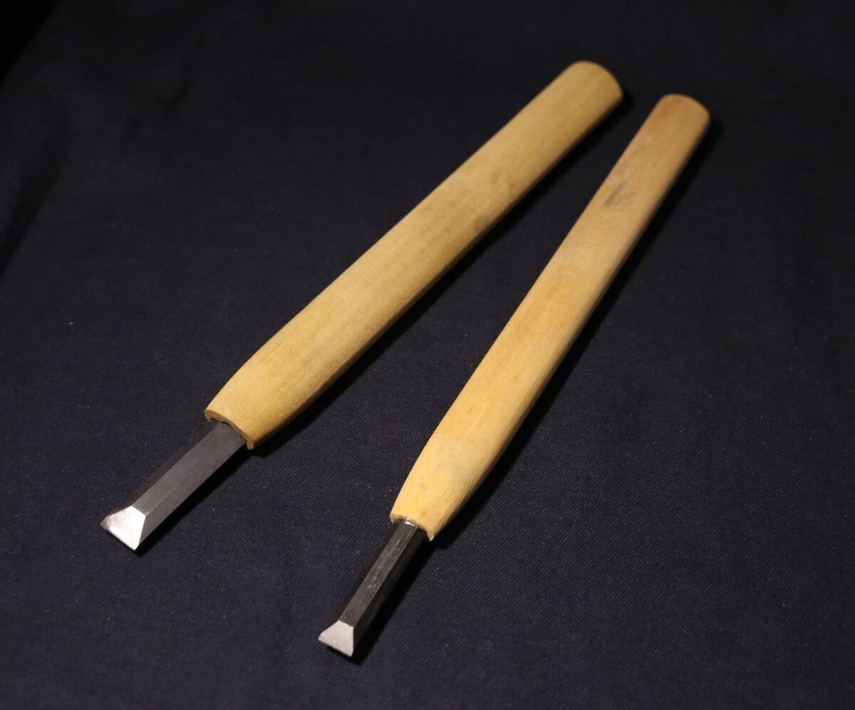 刃幅9mm 12mm 平刀(大小) 2本まとめ 彫刻刀 鑿 ノミ 大工道具 