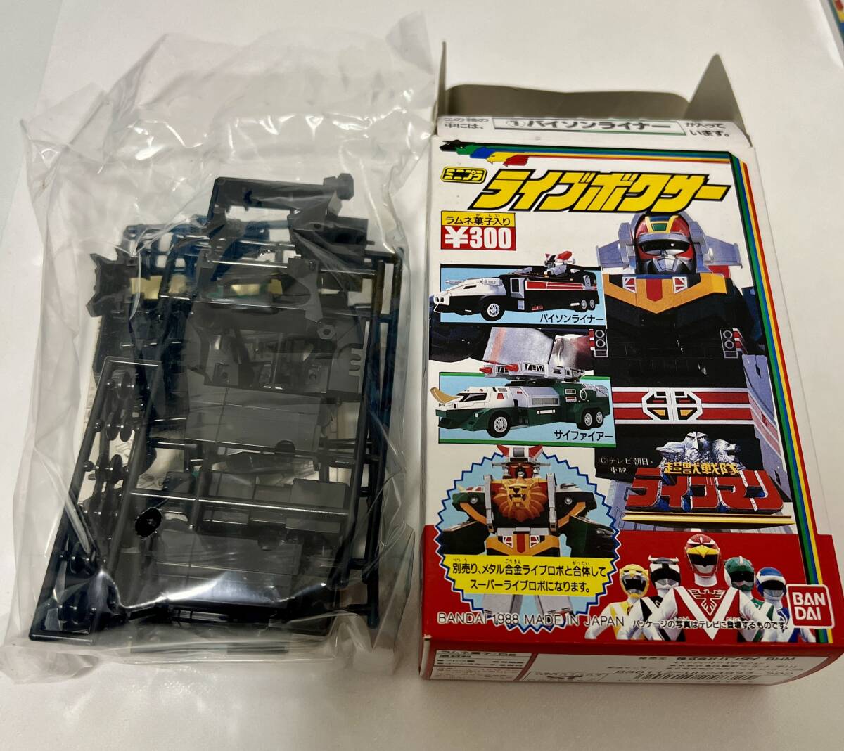 Yahoo!オークション - 未組立品 バンダイ 1988 日本製 ミニプラ Yahoo!オークション - 未組立品 バンダイ 1988 日本製 ミニプラ
