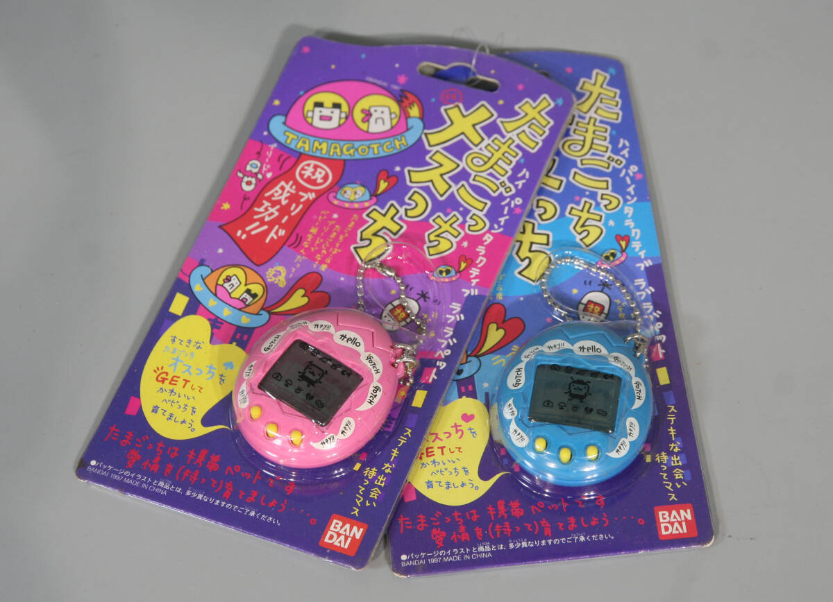 Yahoo!オークション - 未使用・未開封品 たまごっち オスっち Yahoo!オークション - 未使用・未開封品 たまごっち オスっち