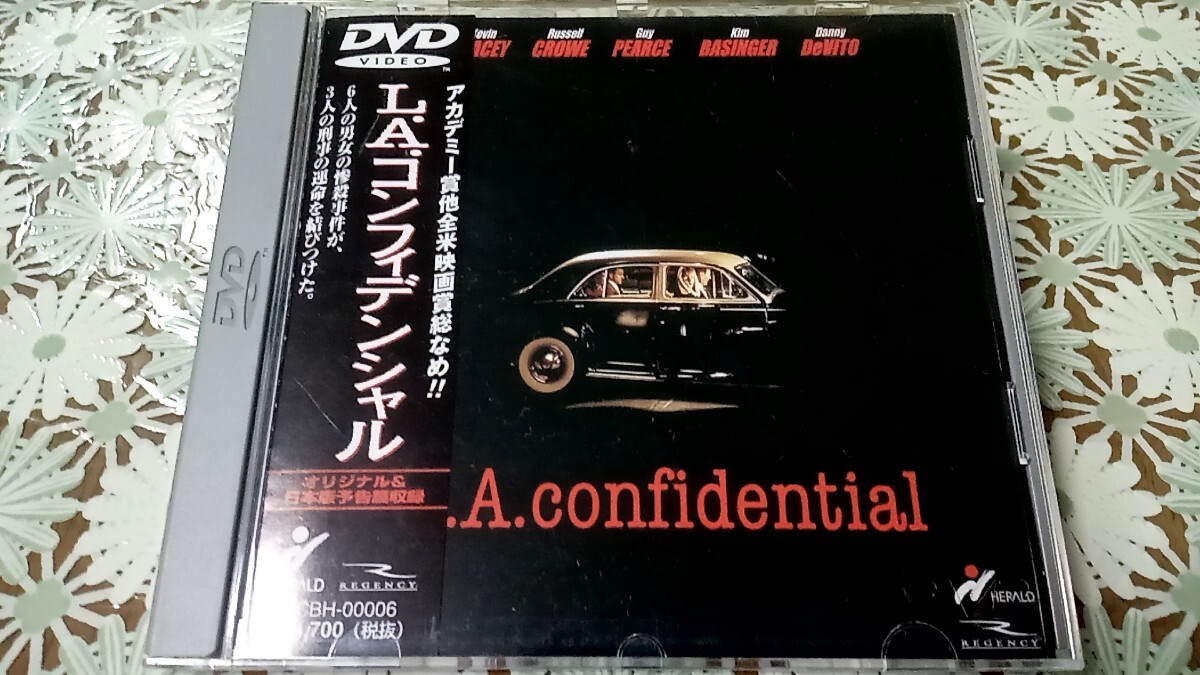 L.A.コンフィデンシャル DVD 帯付_画像1