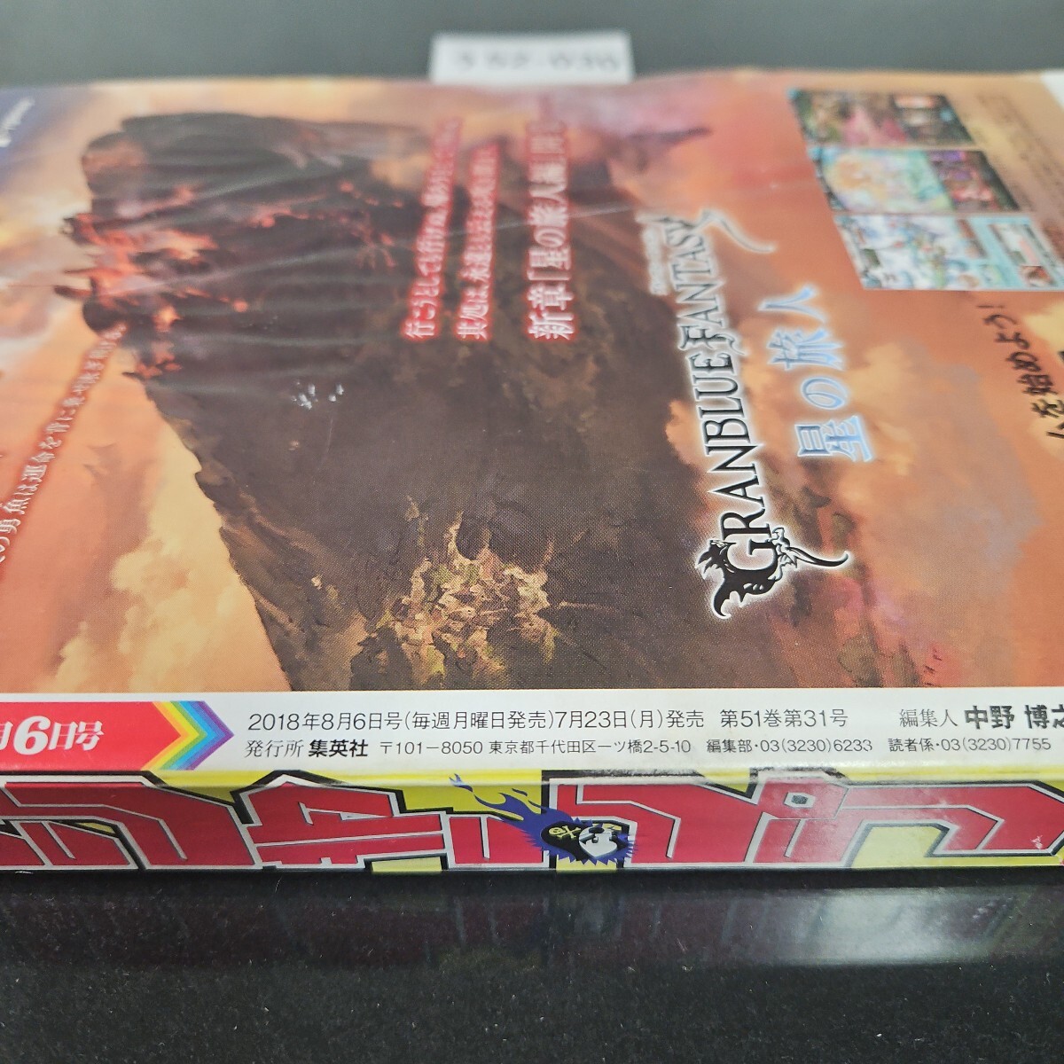 item_image_3